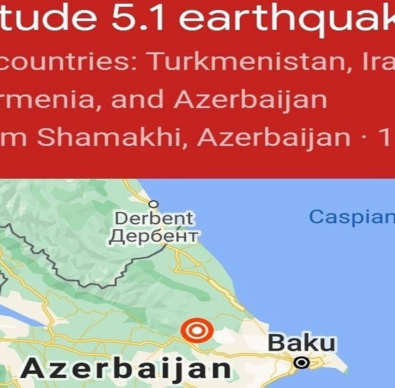 Հզոր երկրաշարժ է գրանցվել Ադրբեջանում