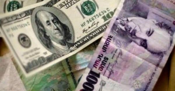 Տարադրամի փոխարժեքները հուլիսի 9-ին