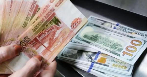 Դոլարն էժանացել է, ռուբլին՝ թանկացել․ փոխարժեքն՝ այսօր