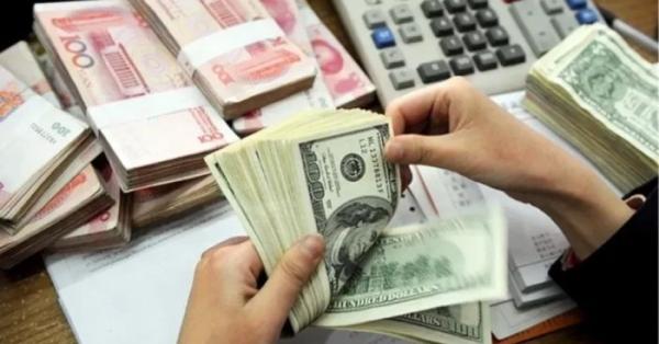 Տարադրամի փոխարժեքները հուլիսի 29-ին