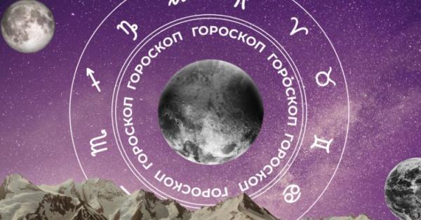 Հուլիսի 7-ից 13-ը շաբաթվա հորոսկոպը կենդանակերպի բոլոր նշանների համար