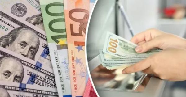 Ռուբլին էժանացել է․ փոխարժեքն՝ այսօր Ռուբլին էժանացել է․ փոխարժեքն՝ այսօր