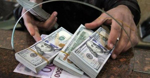 Անկում տարադրամի շուկայում․ փոխարժեքն՝ այսօր