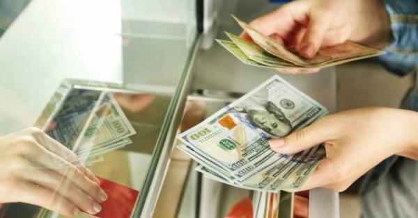 Աճ՝ տարադրամի շուկայում․ փոխարժեքն՝ այսօր