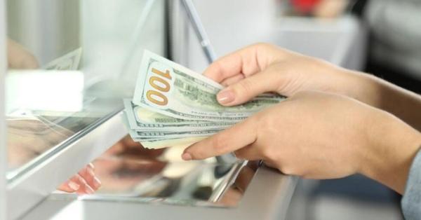 Տարադրամի փոխարժեքները հուլիսի 10-ին