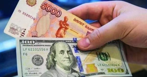 Դոլարն էժանացել է, ռուբլին՝ թանկացել․ փոխարժեքն՝ այսօր