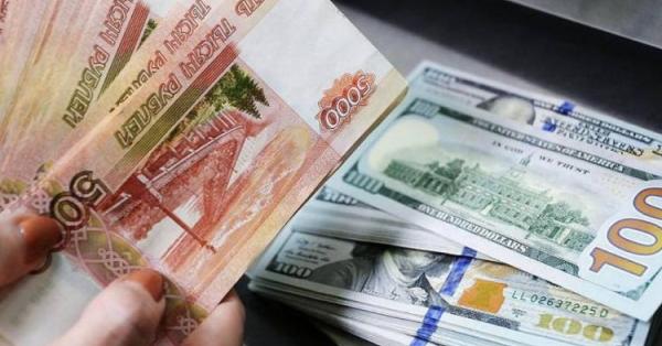 Անկում տարադրամի շուկայում․ փոխարժեքն՝ այսօր