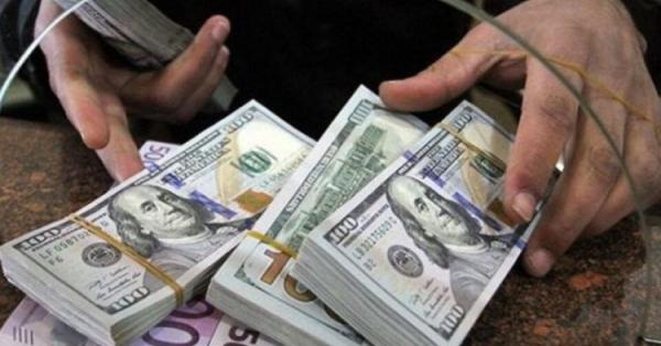 Ի՞նչ փոխարժեք է սահմանվել այսօր