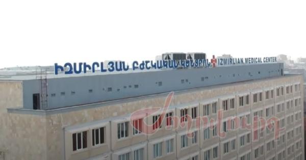 Իզմիրլյան ԲԿ-ում 33 տարեկան տղա է կյшնքից զրկվել. ու՞մ են մեղադրում հարազատները