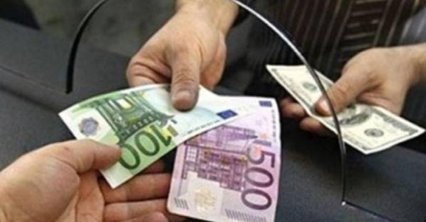 Անկում տարադրամի շուկայում. փոխարժեքն` այսօր