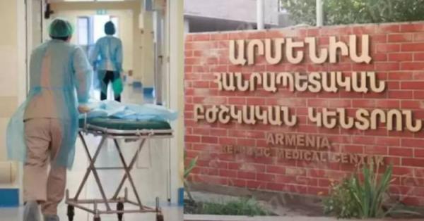 Ողբերգական դեպք, որդին ասել է, որ մայրը մաhացել է բժիշկների անուշադրության հետևանքով․ Shamshyan