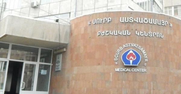 Մայրը այրել է տունն ու վնասել իր անչափահաս 2 թոռներին. բժիշկները փրկել են երեխաների կյանքը