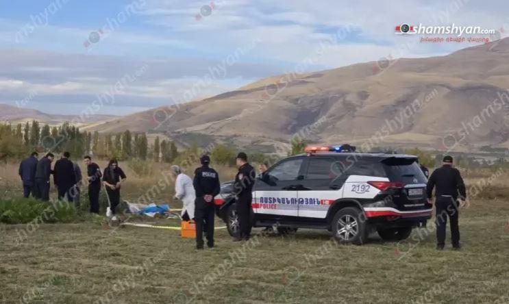 Առեղծվածային մահվան դեպքեր՝ Կոտայքի մարզում. գյուղի դաշտամիջյան հատվածում հայտնաբերվել են կնոջ և տղամարդու մարմիններ