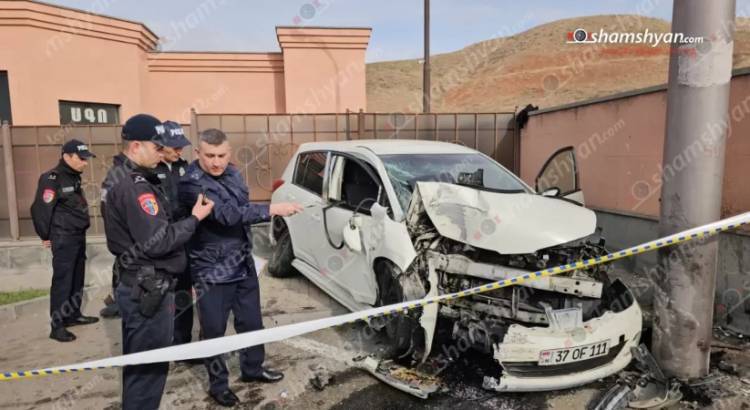 Մաhшցու վթար սգո սրահի մոտ, 23-ամյա վարորդը «Nissan»-ով բախվել է սյանն ու տեղում մաhացել․ նոր մանրամասներ Shamshyan-ից