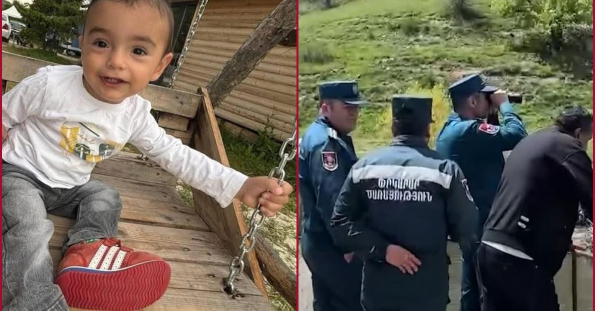 Նոր մանրամասներ` ՆԳՆ-ից