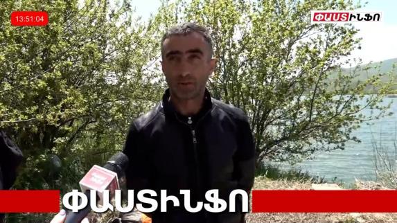 Ավելի հակված ենք նրան, որ երեխուն տարել են. 2-ամյա Տիգրանի հայր (տեսանյութ)