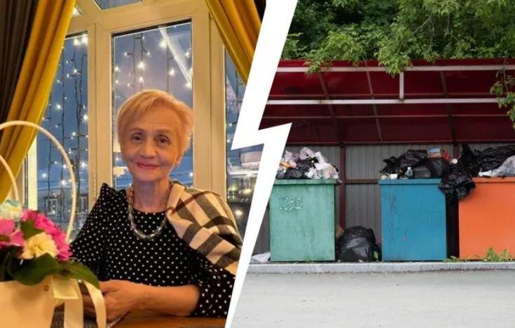 Անհետ կորած թոշակառուն գտնվել է մեկ ամիս անց. նրան սպանել և մասնատել է համալսարանի պրոֆեսորը. մանրամասներ