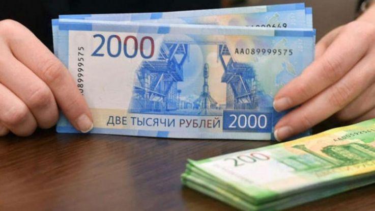 Դոլարն էժանացել է, ռուբլին՝ թանկացել․ փոխարժեքն՝ այսօր