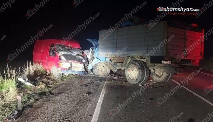 Ողբերգական վթար՝ Սյունիքում