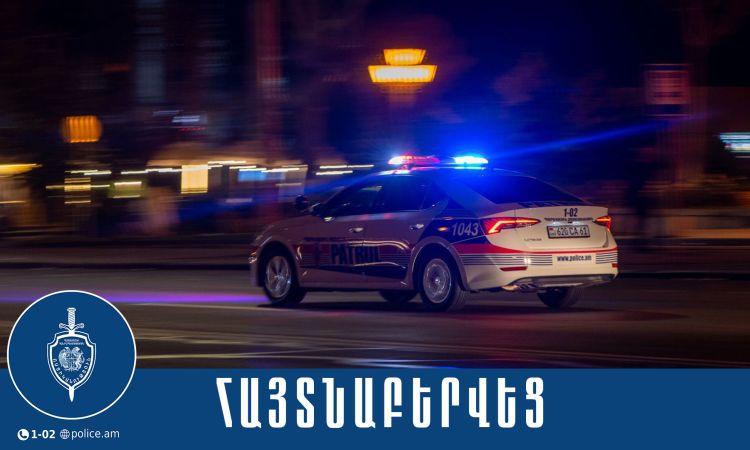 Անհետ կորած 13-ամյա աղջիկը հայտնաբերվել է
