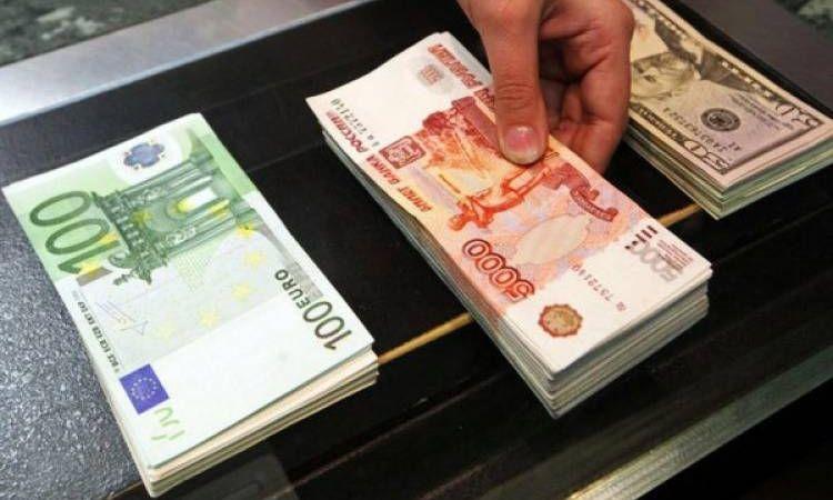 Ռուբլին թանկացել է․ փոխարժեքն՝ այսօր