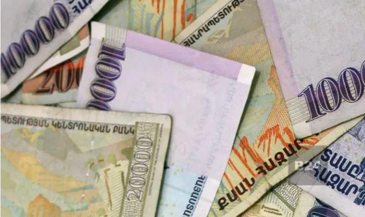 Անկում տարադրամի շուկայում․ փոխարժեքն՝ այսօր