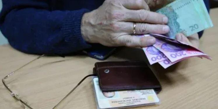 Երբ կմեկնարկի օգոստոս ամսվա կենսաթոշակների վճարման գործընթացը