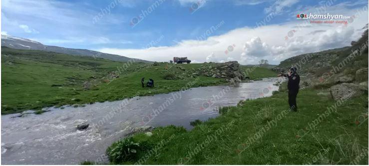 Ողբերգական դեպք՝ Արագածոտնի մարզում.  գետից հովիվը դուրս է բերել մարմին