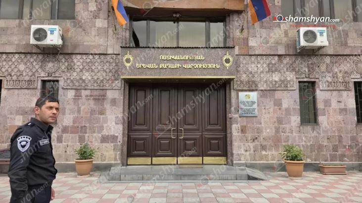 Արտակարգ դեպք՝ Երևանում․ քաղաքացու բնակարանի ննջասենյակի պահարանից գողացել են 4 հազար դոլար