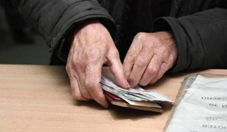Հայտնի է օգոստոս ամսվա կենսաթոշակների վճարման օրը