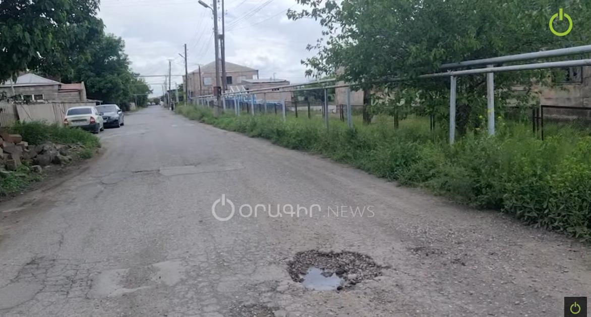 4-րդ դասարանի աշակերտներին կապկպել են դպրnցի զnւգարանում, թմրանյnւթ տվել․ uարuափելի դեպք՝ Մխչյանում (տեսանյութ)․ Oragir.news