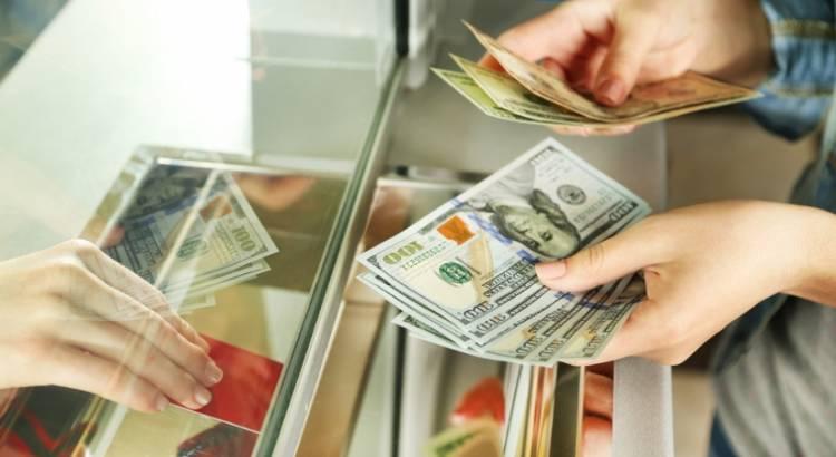 Տարադրամի փոխարժեքները ապրիլի 19-ին
