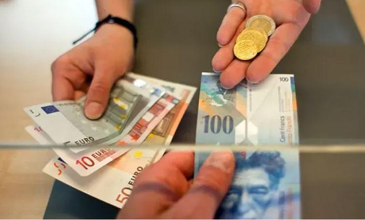 Տարադրամի փոխարժեքները հուլիսի 17-ին
