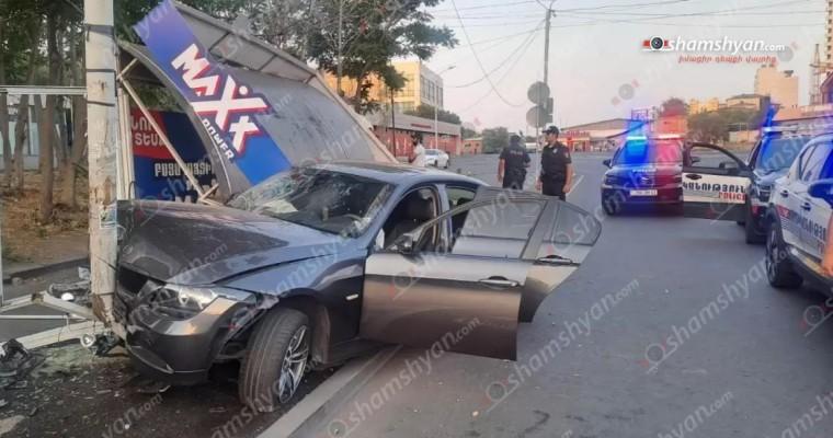 Երևանում 23-ամյա վարորդը BMW-ով մխրճվել է կանգառի մեջ, կան վիրավորներ  