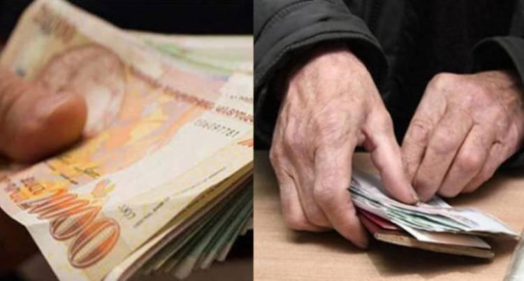 Կենսաթոշակի անցնելու տարիքը կբարձրացվի՞ 
