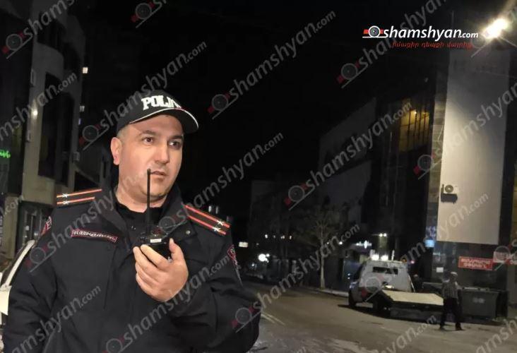Արտակարգ դեպք՝ Երևանում