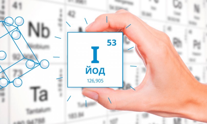 Օրգանիզմում յոդի անբավարարությաննշան է սա․ Անպայման հետևողական եղեք