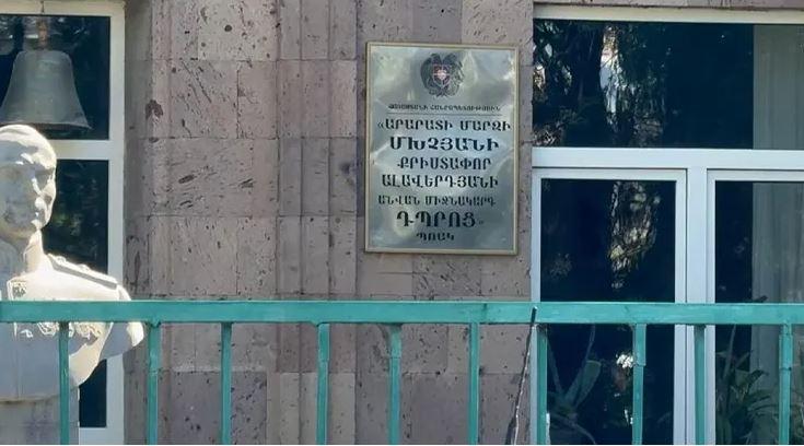 Տուժած երեխայի մայրը ծեծել է համագյուղացի կնոջն ու որդուն․ նոր մանրամասներ Մխչյանի դպրոցի դեպքից