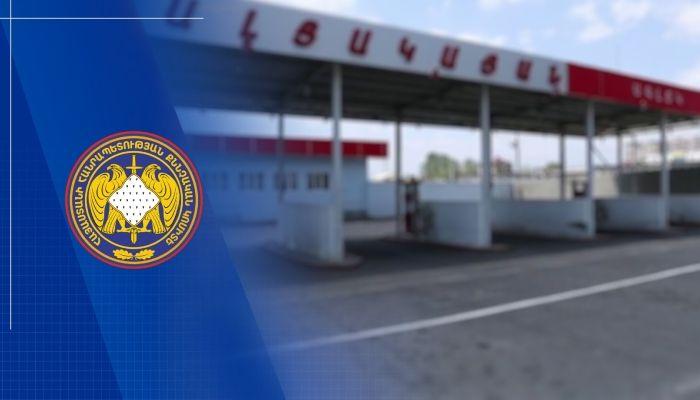 Գազալցակայանում uպանություն է եղել, 2 աշխատակից կատարել է հանցագործությունների պարտակում