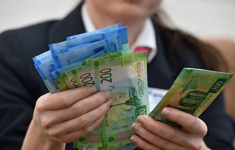 Ռուբլին արժևորվել է. փոխարժեքն այսօր