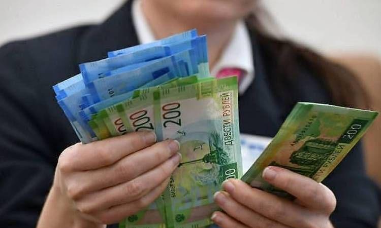Տարադրամի փոխարժեքները հունիսի 23-ին