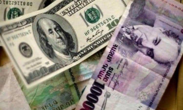 Տարադրամի փոխարժեքները հուլիսի 9-ին