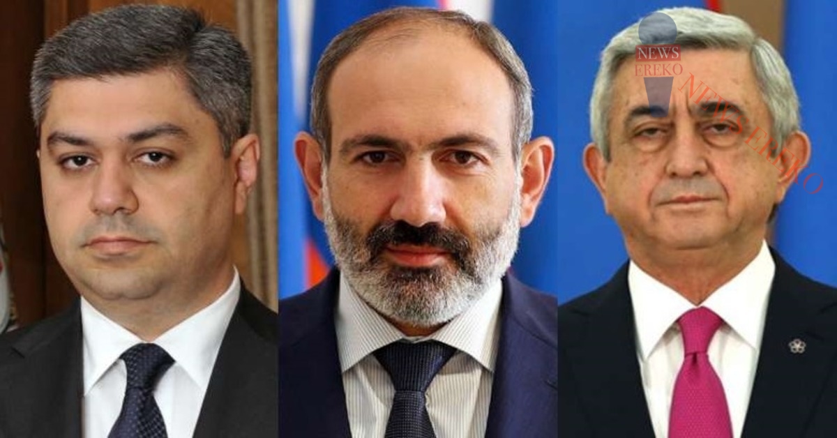 Փաշինյանի պատասխան քայլը չուշացավ. ե՞րբ կխոսեն Վանեցյանն ու Սարգսյանը