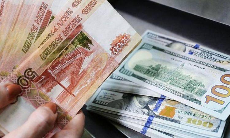 Անկում տարադրամի շուկայում․ փոխարժեքն՝ այսօր