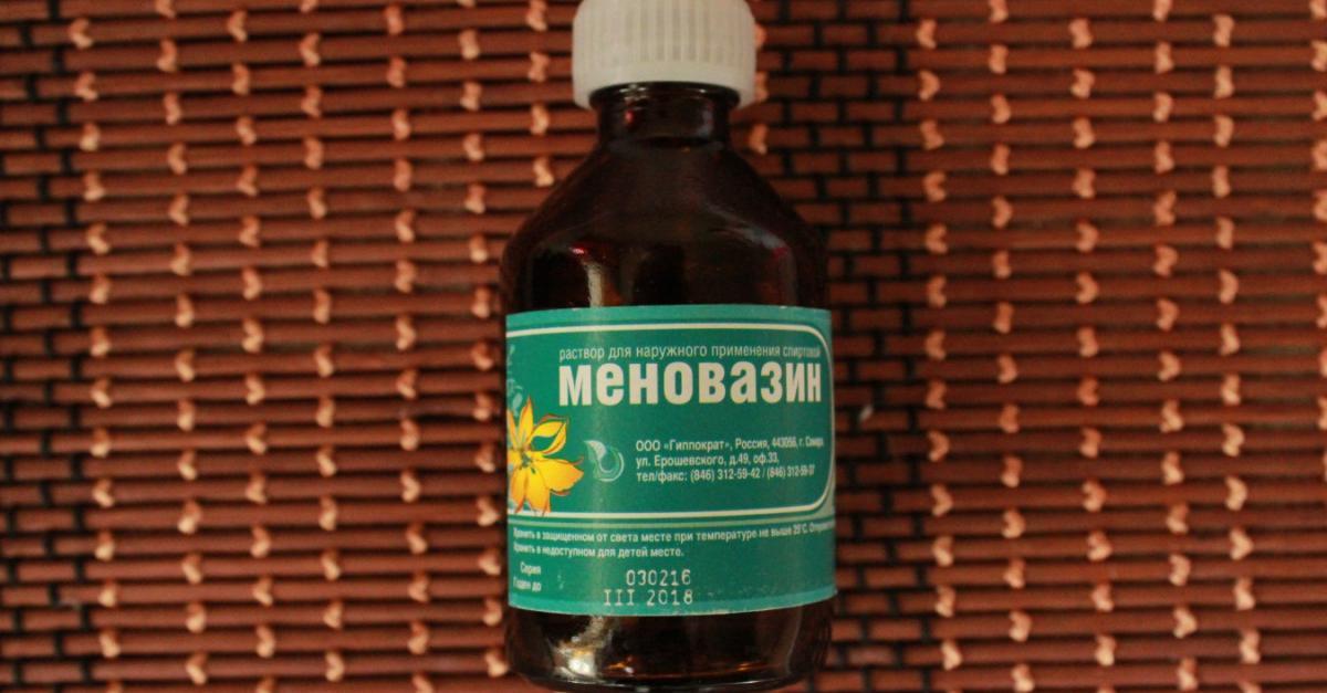 Маски для волос с меновазином