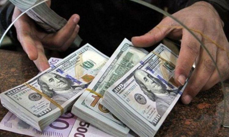 Ի՞նչ փոխարժեք է սահմանվել այսօր