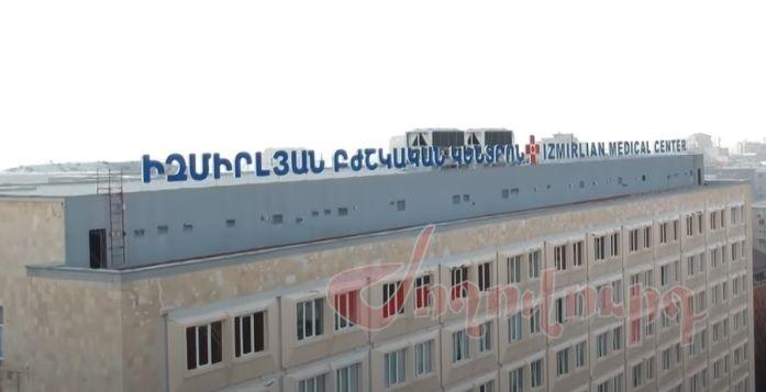 Իզմիրլյան ԲԿ-ում 33 տարեկան տղա է կյшնքից զրկվել. ու՞մ են մեղադրում հարազատները