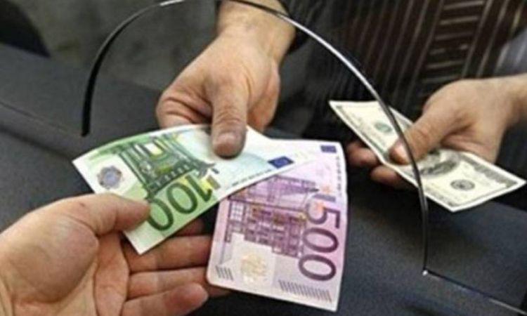 Անկում տարադրամի շուկայում. փոխարժեքն` այսօր