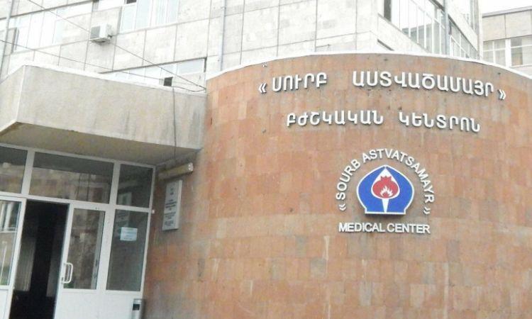Մայրը այրել է տունն ու վնասել իր անչափահաս 2 թոռներին. բժիշկները փրկել են երեխաների կյանքը
